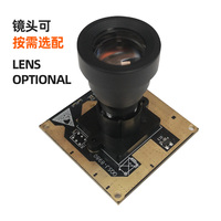 Oem Micro 8mp pour Sony Imx334 Fixed Focus 4K Hd Live Streaming Camera Mini Ambarella Usb Camera Module