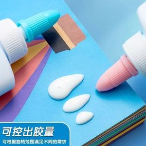 Pegamento Blanco Lavable M&G Chen Guang 80g Para Manualidades Infantiles y Material Escolar - Product Image 3