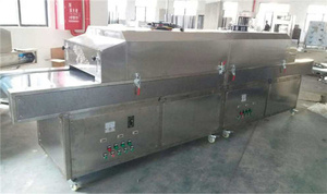 Máquina Esterilizadora Automática de Botellas de Plástico UV Creaon CZ-2000 <span class=keywords><strong>para</strong></span> Procesamiento de Alimentos 110V 220V - Product Image 6