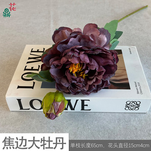 <b>Artificial</b> <b>Peony</b> Silk Flower Large Rustic Style Home Decor Handmade - Product Image 4