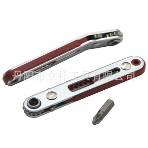 Hand Operated Two Way Ratchet Screwdriver Set Phillips Bit Alloy Steel Matte Finish Aluminum Handle Rotating Cap - Product Image 4