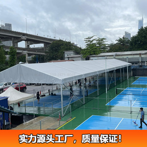 Carpa para Cancha de Baloncesto al Aire Libre, Impermeable, de Tela Oxford, Doble Capa, para Eventos Deportivos en las Cuatro Estaciones, Estructura Modular - Product Image 4