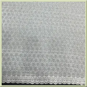 2023系列纺织装饰织物织物窗帘柔软棉织物