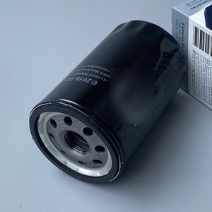 05184231AB 엔진 오일 필터 2009 2012 DS 닷지 RAM 1500 픽업 WK 지프 그랜드 체로키 3.7L 05184231AA 5184231AB 5184231AA - Product Image 4