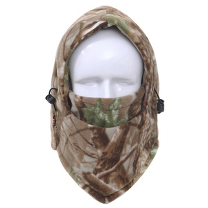 Chapeau d'hiver en polaire camouflage pour l'extérieur Masque coupe-vent pour le ski et le cyclisme - Product Image 1