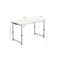 Table de camping pliable en aluminium portable pour l'extérieur, multifonctionnelle, marché nocturne, ouverture rapide, tables pliantes rapides avec tabouret