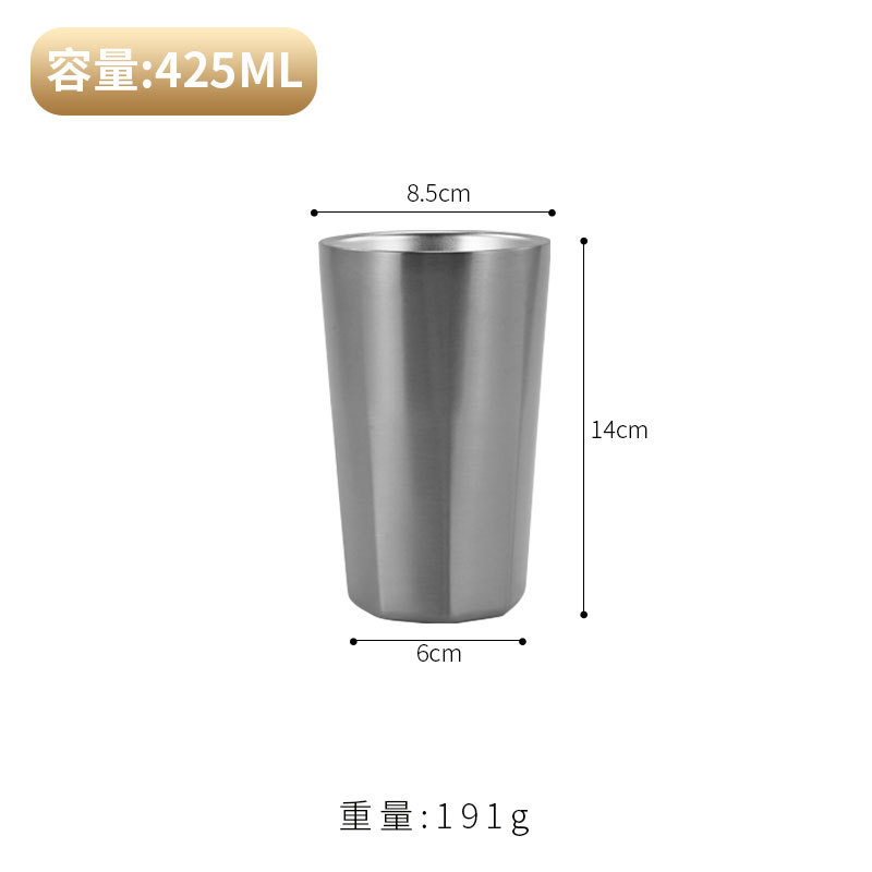 Verre octogonal de 450 ml (argent)