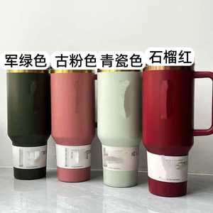 Hot Selling 40 oz Adventure for <strong>Stanley</strong> Cup Double Wall Stainless Steel Insulated Travel <strong>Mug</strong> <strong>with</strong> <strong>Handle</strong> for Camping - Product Image 3