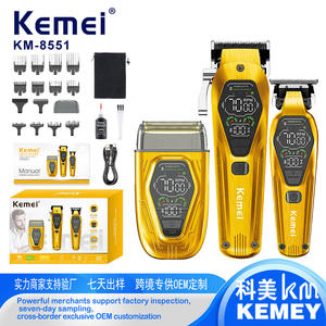 Cortadora de pelo profesional Kemei, cuerpo de aleación de aluminio de 17cm, herramienta eléctrica para cortar el pelo de 7000-9000rpm para hombres - Product Image 4