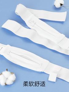 Yüksek kaliteli pamuk tıbbi kateter sabitleme kemeri Peritoneal diyaliz kemeri - Product Image 4