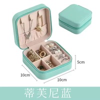 Boîte de rangement portable en velours pour bijoux, mini-étui de voyage moderne carré, organiseur de présentation pour bagues, boucles d'oreilles, colliers, petit conteneur