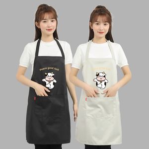Tablier de cuisine imperméable sans manches en coton et lin pour femme, taille adulte, avec logo mignon, lavable, idéal pour le nettoyage - Product Image 2