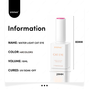 เจลทาเล็บ JTING ดีไซน์ใหม่ 48 สี คอลเลคชั่นเจลตาแมวแบบน้ำ OEM เจลทาเล็บตาแมว ฟรีคัสตอม สำหรับร้านทำเล็บมืออาชีพ - Product Image 2
