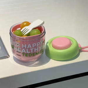 Vaso de frutas de doble pared Happy Meal con tapa de drenaje y cuchara, contenedor portátil para ensalada, para desayuno, almuerzo o comida para llevar. - Product Image 5