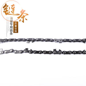 Scie à chaîne métallique DIY, 38 dents espacées, grise, outil d'extérieur durable, scie à chaîne manuelle pour l'alpinisme et l'équipement de survie - Product Image 5