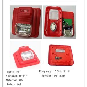 Sistema de alarma contra incendios convencional, sirena para interiores, baliza, cable, LED, luz roja intermitente, sirena de alarma contra incendios convencional - Product Image 3