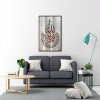 Vente en gros d'art islamique, calligraphie sur métal, œuvres d'art imprimées pour la décoration de salon musulman, peinture arabe