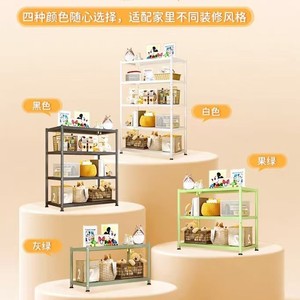 Multi Functional Kitchen Storage Rack 4 Layers Metal Floor Standing Wall Mounted Shelving Unit For <b>Microwave</b> Oven Fruits - Product Image 5