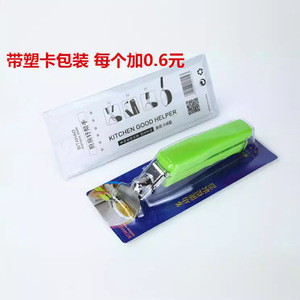 Anti Scalding Bowl <b>Clip</b> Stainless Steel Non Slip Kitchen Dish Lifter Pot <b>Clip</b> Steamer Holder Green Handle With Spring Mechanism - Product Image 4