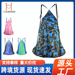 Columpio de camuflaje para árbol, 100x100cm, tela Oxford, tienda de campaña colgante portátil para exteriores, para acampar, hacer senderismo, 3-4 personas, carga máxima 300kg - Product Image 4