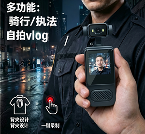 Nouvelle caméra portable HD 1080P avec rotation horizontale à 180 degrés, prend en charge la fréquence d'images 4K, caméra d'action - Product Image 6