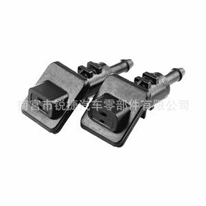 Boquilla de Limpiaparabrisas Ruijie 986301H510 para Hyundai Kia Ceed 2006-2012, Forma de Abanico, Plástico Nylon POMPP - Product Image 1