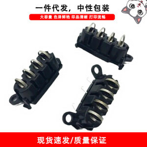 Sensor de Contacto con Chip para Impresora Cloaked Cat, Compatible con Cartuchos Samsung ML1861 ML1865 - Product Image 5