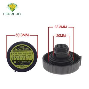 <b>Tree</b> Of Life Radiator Coolant Overflow Tank Cap 16401-53010 For Toyota Corolla Screw-On <b>Plastic</b> Replacement Part - Product Image 4