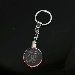 Llavero de Alla islámico de cristal con luz Led múltiple, grabado con láser, llavero musulmán religioso de cristal redondo de cristal, MH-YS0159 - Product Image 5