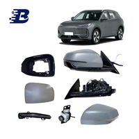 Prix d'usine, respectueux de l'environnement, pour Geely Galaxy E5 EX5 2024-2026, volant en fibre de carbone, pare-chocs de voiture, autres pièces de carrosserie, logo personnalisé