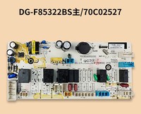 Équipement électronique industriel intelligent PCBA, carte d'assemblage stable pour système de contrôle industriel
