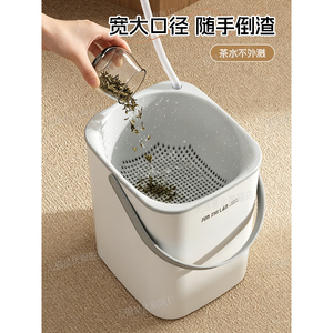 Cubo para Residuos de Té Xingyou con Malla Filtrante Extraíble para Separación de Residuos Húmedos y Secos, Gran Capacidad - Product Image 5