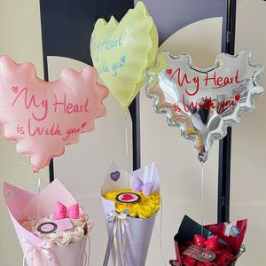 بالونات قلب متموجة من الفويل لتزيين حفلات أعياد الميلاد وحفلات الزفاف وعيد الميلاد وعيد الحب وحفلات الكشف عن جنس المولود - Product Image 1