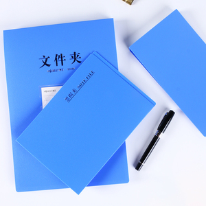 Carpeta de archivos con clip fuerte A5/A6 con logotipo personalizado, carpeta de portapapeles de cartera PP para almacenamiento de oficina o escuela en casa - Product Image 3