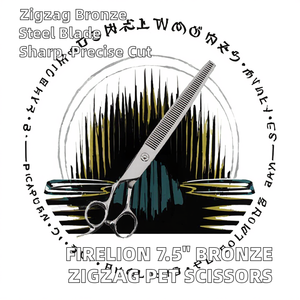 Firelion - Tijeras de Acero Inoxidable 440c de 7.5 Pulgadas para Peluquería Canina, Diseño Zigzag de Bronce - Product Image 2
