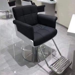Chaise de salon de coiffure haut de gamme, chaise de coupe de cheveux, hauteur réglable, style minimaliste tendance - Product Image 1