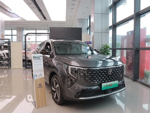 Changan Cs55 <span class=keywords><strong>Plus</strong></span>, <span class=keywords><strong>Auto</strong></span> Nuevo, Autos Nuevos de Changan Fabricados en China con Equipamiento de Lujo, <span class=keywords><strong>Auto</strong></span> Changan Cs55 <span class=keywords><strong>Plus</strong></span> - Product Image 4