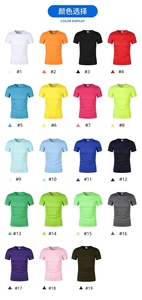 Chemises polo personnalisées avec logo imprimé pour hommes, t-shirt polo à motif uni - Product Image 5