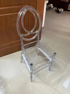 Sillas de Resina Acrílica Plástica Transparente Karachi MC-1860PC para Eventos y Bodas, Venta al por Mayor, Desmontables, de Resina PC, para Hoteles y Banquetes - Product Image 1