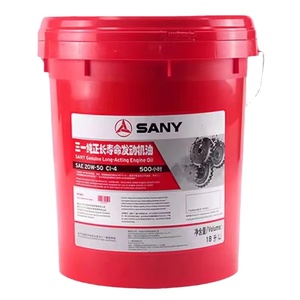 น้ำมันเครื่องยนต์ CL-4 และน้ำมันเกียร์ GL-5 สำหรับรถขุดและปั๊มยี่ห้อ Sany-s - Product Image 2