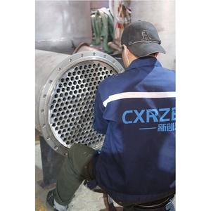 Proteção Ambiental e Alto Nível de Segurança Trocador de Calor Tipo Casco e Tubo de Alta Qualidade Condensador Tipo Casco e Tubo - Product Image 2