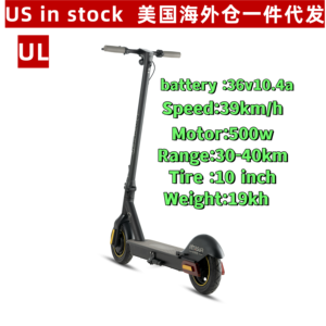 2026 New Model Factory Supplier Adult Scooter 36V 500W Dual Motors Folding <b>Tire</b> 150kg Capacity Lithium Battery Huaban2 Dual Moto - Product Image 2