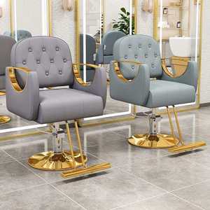 เก้าอี้ตัดผมปรับเอนได้สำหรับร้านเสริมสวย ราคาประหยัด - Product Image 2