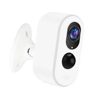 Caméra de sécurité extérieure HD avec puce Ingenic pour la vision nocturne