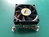 Dissipateur thermique de plate-forme 2U LGA 115X, Core 6th, 7th, 8th génération,, 4PIN Intel pur cuivre CPU refroidisseur ventilateur