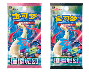 En Stock Venta Al Por Mayor CSV8C 16 0 Full Bright Illusion Dark Glow Themed Trading Card Collection Supplies Ready Stock Anime - Product Image 1