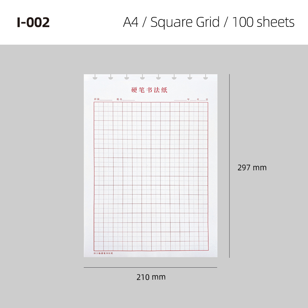 Quadrati bianchi/incrociati