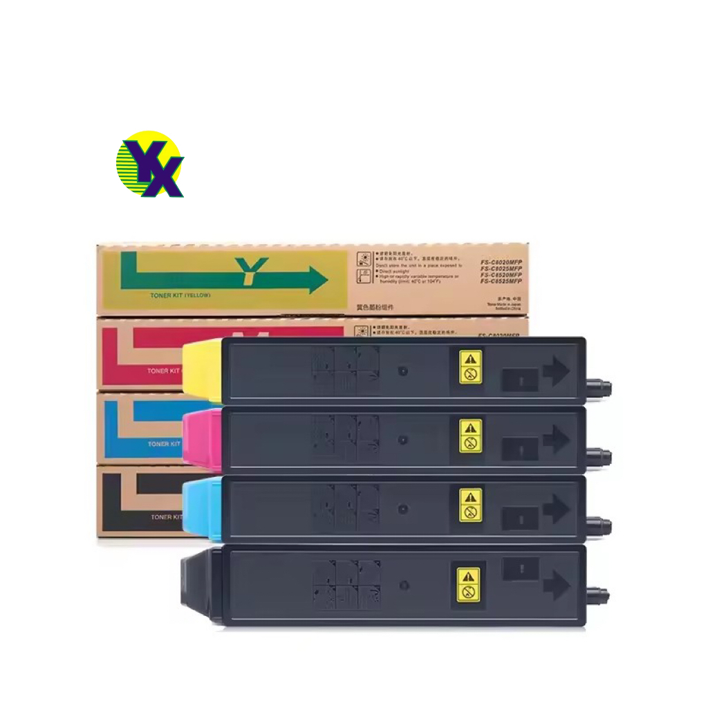 Black Toner Cartridge For Kyocera TK-5207K TASKalfa 356ci, TASKalfa - View #3