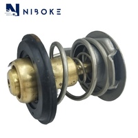 Thermostat de liquide de refroidissement moteur Niboke PCP500050 LR005765 pour Land Rover Discovery 3 L319 Range Rover Sport L320 Vogue L322 4.2L 4.4L