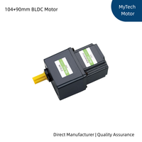 Moteur CC sans balais à aimant permanent 104x90mm 100W 200W 400W 24V-310V à couple élevé pour usage industriel et domestique intelligent